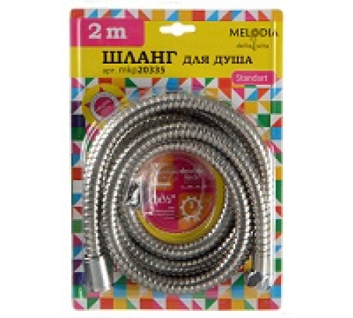 Шланг д/душа MELODIA d14мм, L200см MKP20335BL — Новобаза в Новомосковске