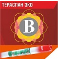 Пароизоляция Тераспан B ЭКО 30м2