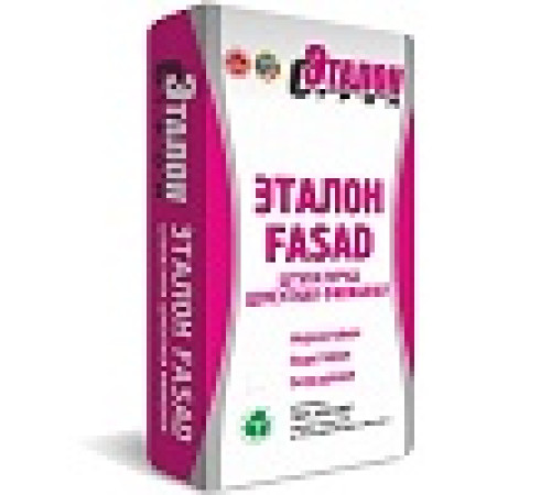 Штукатурка фасадная ЭТАЛОН FASAD (25кг) — Новобаза в Новомосковске