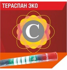 Пароизоляция Тераспан С ЭКО 70м2
