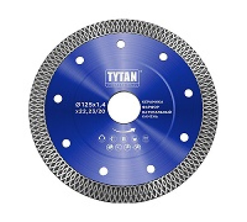 Диск алмазный 125х22х1,4мм Tytan Professional — Новобаза в Новомосковске