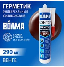 Герметик силикон 