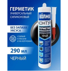 Герметик силикон 