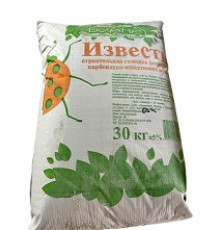 Известь гашеная белая 30 кг