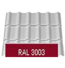 Металлочерепица 1,18х4,00 (4,72 м2) RAL3003