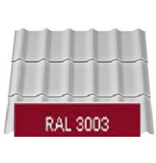 Металлочерепица 1,18х2,6 (3,068 м2) RAL3003