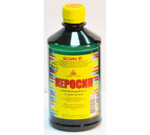 Керосин 1 л ЯСХИМ — Новобаза в Новомосковске