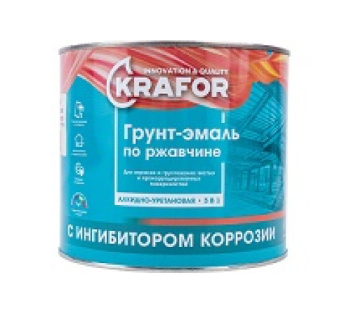 Грунт - эмаль по ржавчине 1,9 кг черная 