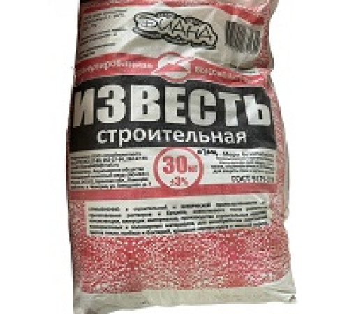 Известь негашеная гранулированная 30 кг — Новобаза в Новомосковске