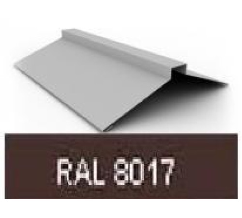 Планка конька плоск 130х30х130 0,5 PE-foil RAL8017 — Новобаза в Новомосковске