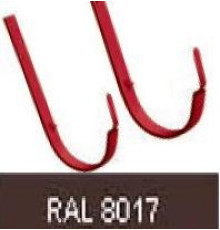 Крюк длинный 125 мм RAL 8017