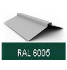 Планка конька плоск 130х30х130 0.5 PE-foil RAL6005