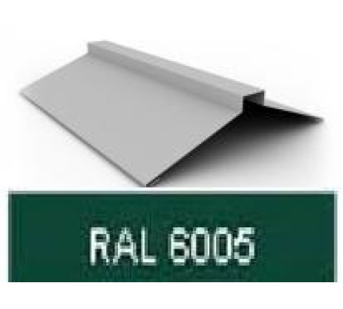 Планка конька плоск 130х30х130 0.5 PE-foil RAL6005 — Новобаза в Новомосковске