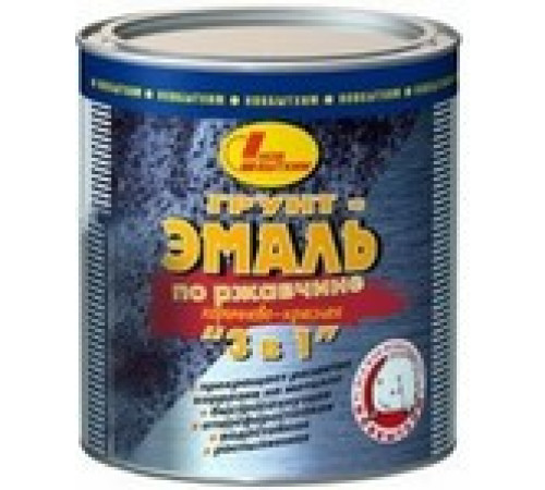 Грунт - эмаль по ржавчине 1л желтая НБХ — Новобаза в Новомосковске