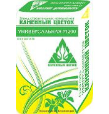 Сухая смесь 